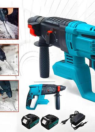 Перфоратор аккумуляторный бесщеточный krafftec 48v 2 акб 4.0ah дрель на аккамуляторе для дома в кейсе