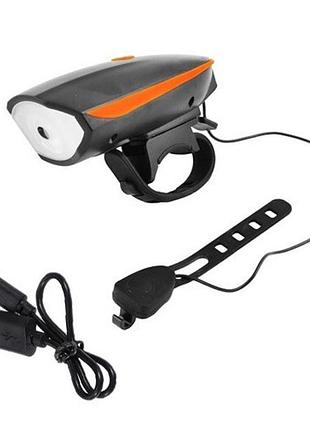 Велофонарь + звонок 7588/758/056, выносная кнопка, waterproof, встроенный аккумулятор 14500