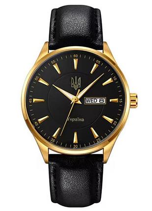 Часы наручные мужские skmei 5702/2075gdbk, стильные повседневные мужские кварцевые часы