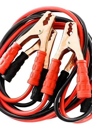 Пускові дроти прикурювання 500a професійні з максимальним струмом пуску для заряджання акумулятора