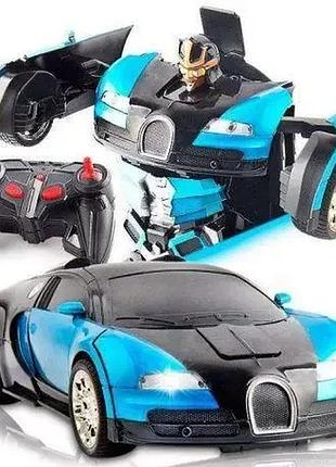 Машинка трансформер bugatti size 18 см robot car синяя с пультом