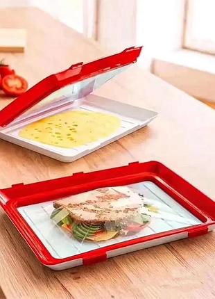 Розумний піднос для зберігання їжі supretto з кришкою для нарізки та продуктів