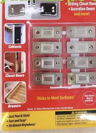 Магнит для дома универсальный value pack 9436-2