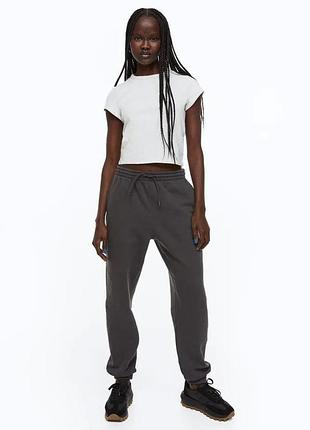 Спортивные брюки штаны джоггеры оверсайз бренд h&m оригинал новые большой размер xl