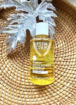 Очищуюче масло для обличчя super facialist vitamin c brighten skin renew cleansing oil