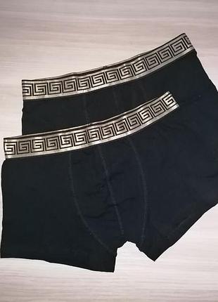 Боксери чоловічі