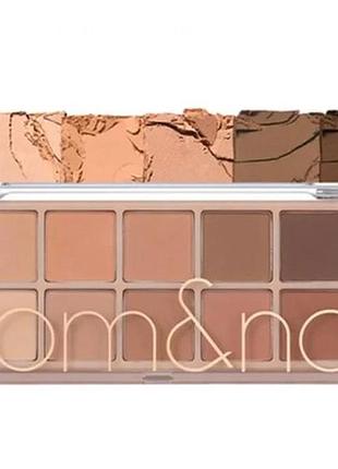 Rom&nd better than palette – палетка тіней 05 shade & shadow garden