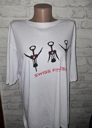 Футболка, швейцарское качество