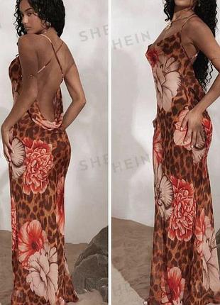 Платье немного прозрачное.