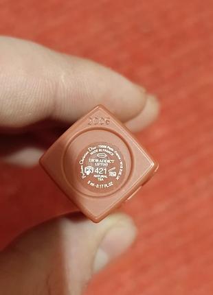 Преміальний тінт для губ від легендарного французького дому моди christian dior.