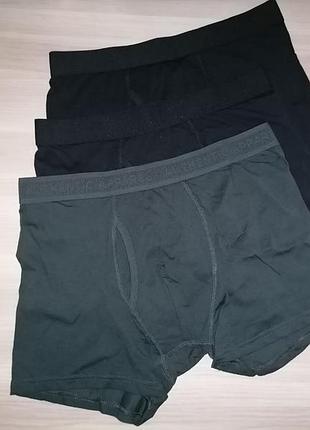 Боксери чоловічі