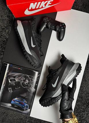 Nike acg mountain fly low gtx black grey