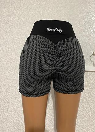 Шорты 💥💥💥💥💥