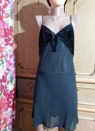 Пенюар комбинация