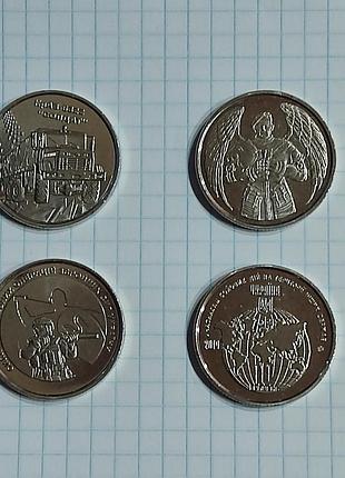 Пам'ятні монети номіналом 10 гривень нбу