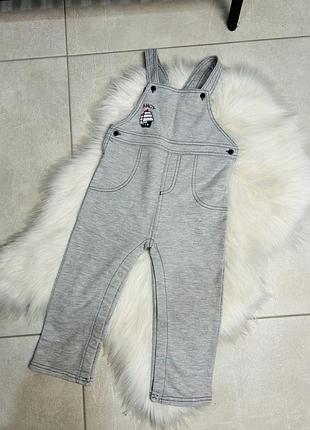 Дитячий комбінезон lupilu