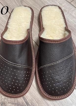 Капці капці хутро вовна