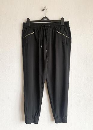 Класні брюки джоггери