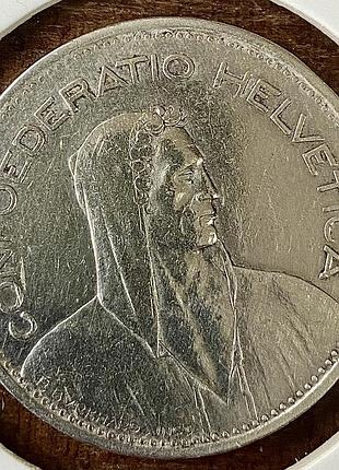 Швейцарія. 5 франків 1935 р. «в»