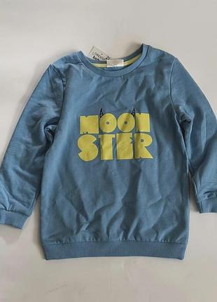 Світшот 2 шт в наборі