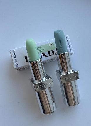 Бальзам для губ lip balm