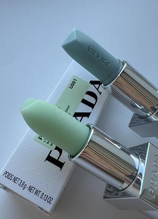Бальзам для губ lip balm 2
