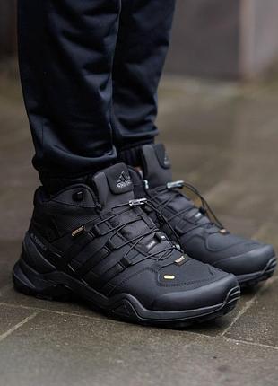 Adidas terrex fast r mid gore-tex triple black