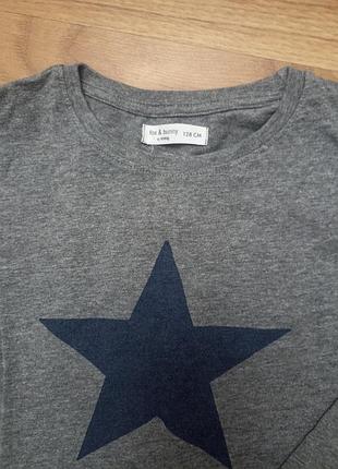 Кофта для хлопчика