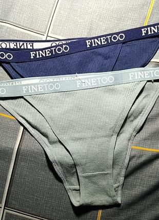 Труси жіночі, набір з 2-х пар