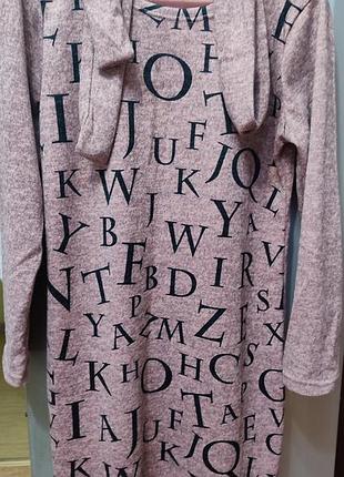 Платье женское