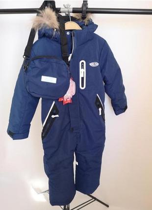 Комбинезон мембранный