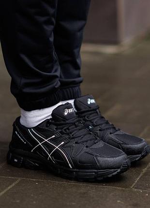Asics gel kahana 8 gore-tex black white