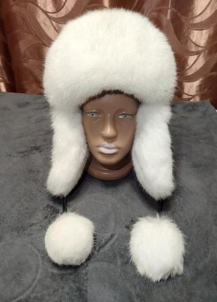 Хутряна шапка