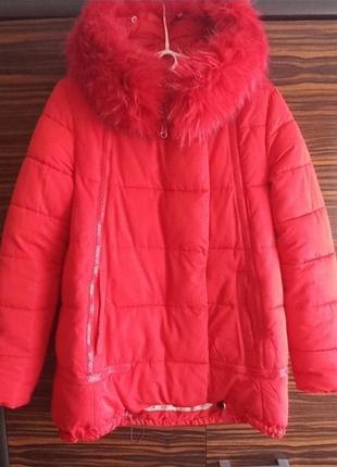 Зимова куртка