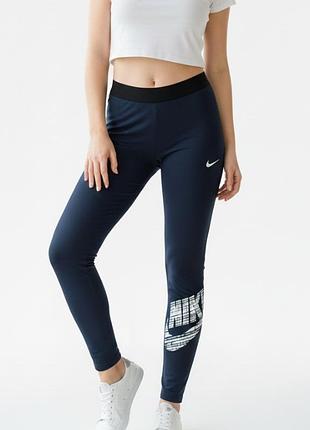 Лосіни nike