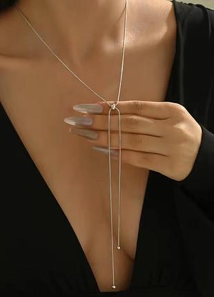 Ланцюжок  жіночий цепочка женская сталь