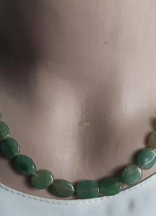 Винтажніе бусы из авантюрина