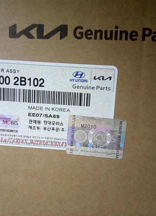 36100 2b102 стартер kia hyundai киев левобережная
