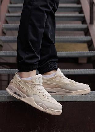 Nike air jordan 4 rm x nigel sylvester beig