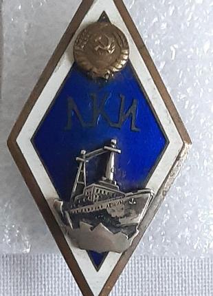 Нагрудный знак лки ссср