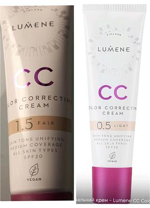 Lumene cc color correcting cream spf20 тональный крем