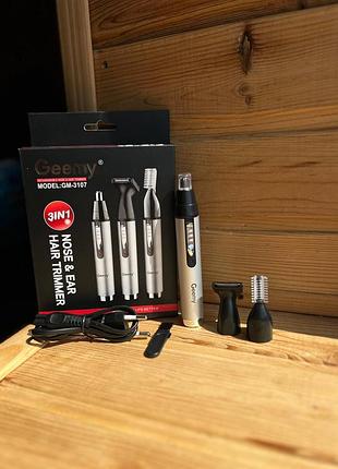 Gm gemei тример 3 в 1