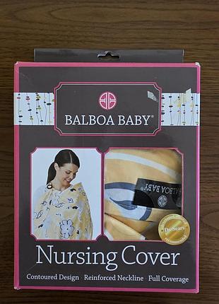 Balboa baby накидка для кормления малыша грудью 100% хлопок новая