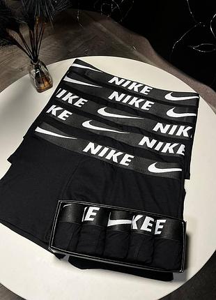 Мужской набор трусов nike 5 шт