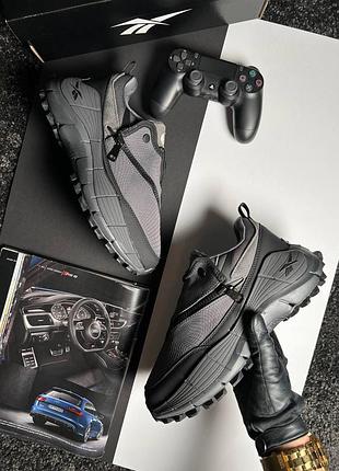 Reebok zig kinetica 2.5 edge x spyder grey black