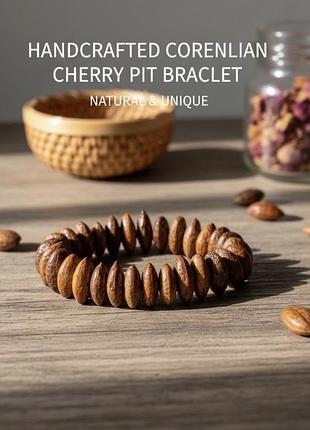 Браслет із кісточок кизилу «природна енергія🌿» (ручна робота)