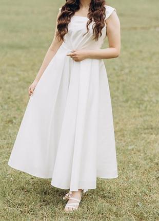 Випускна сукня