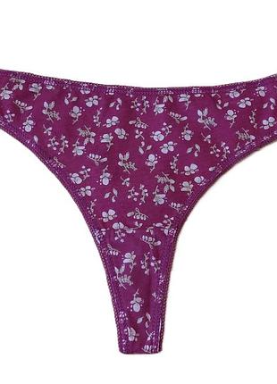 Трусики стринги secret possessions