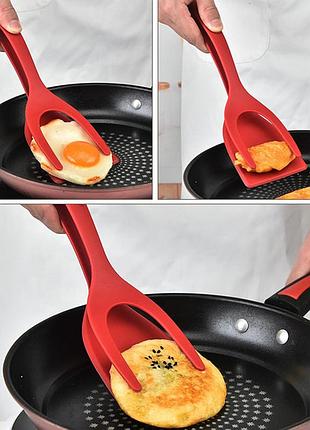 Лопатка-щипцы 2в1 для переворачивания и захвата продуктов 31 см
