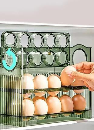 Контейнер для хранения яиц, органайзер для яиц в холодильник, лоток для яиц 30 штук зеленый
